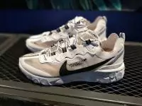 nike Element 87 undercover stockx buy nare white black